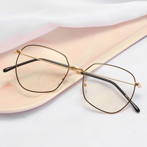 Polygonal eye eyeglass frame female anti-blue light glasses Male myopia glasses Eye protection with a degree of radiation protection Korean version