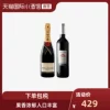 Товары от 天猫国际小酒馆