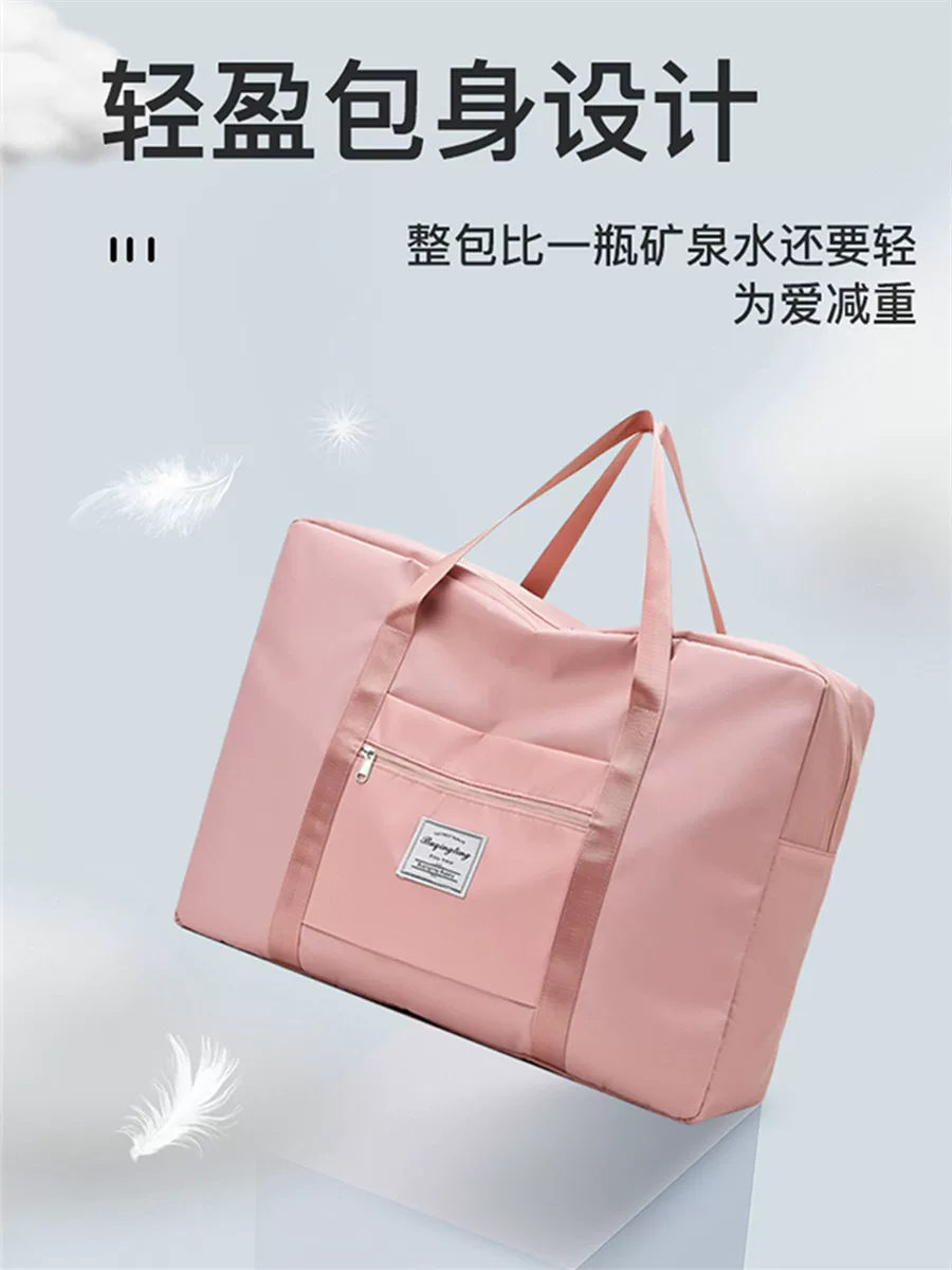 Японская импортная вместительная organizer bag, портативная водонепроницаемая дорожная сумка