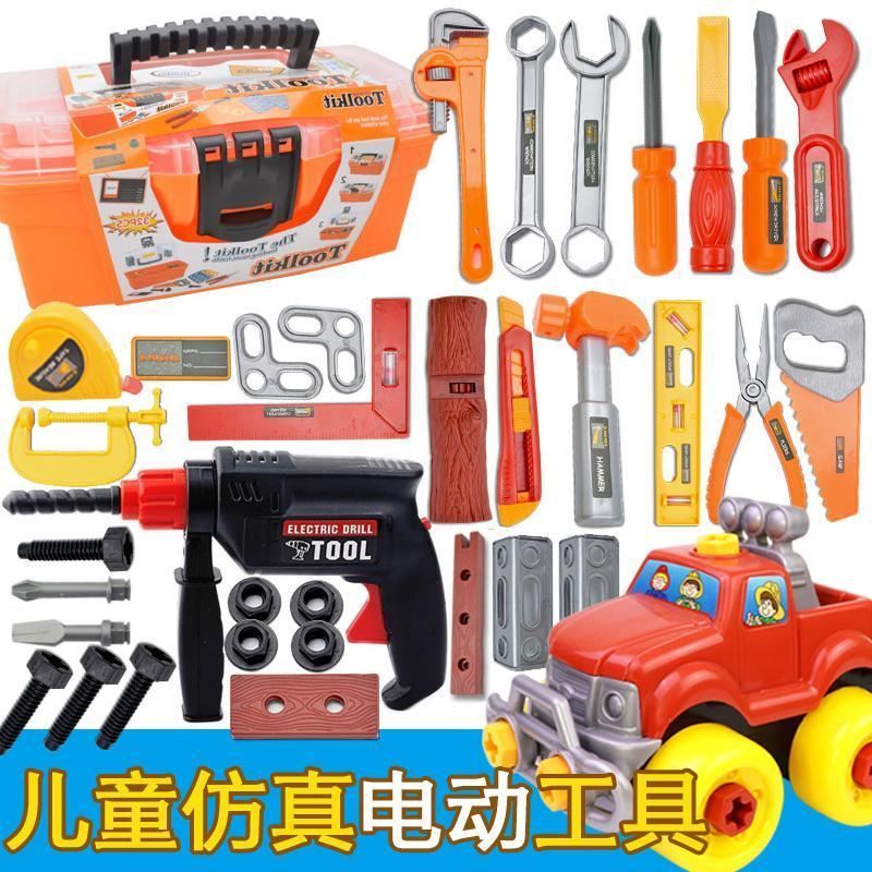 Child repair kit Toys sets Toys screwdrivers screwdrivers Electric Drills Costume House Wine Maintenance Simulation Tool Baby Boy