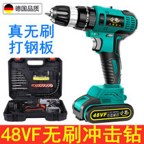 Germany imported 48v electric hand drill rechargeable high-power lithium battery hand drill batch tool Daquan household