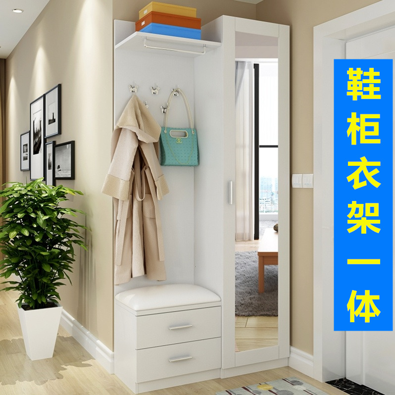 Door-in-door Shoe cabinet Hanging Clothes Hanger integrated by wall Stool Multifunction can be taken with floor Home doorway