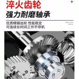 Электрические столярные изделия, портативная бензопила, 5 дюймов