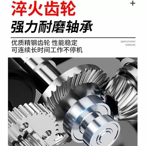 Электрические столярные изделия, портативная бензопила, 5 дюймов