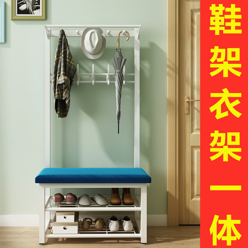 Entrance to the family clothing Hood Rack Integrated Doorway Changing Shoes Stool Into Door Hanger Floor Door Hall Able To Hang Clothes Hangclothes Hanger