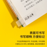 Delica Magical Invisible лента прозрачная наклейка может написать копию клейкую ленту