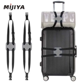 Чемодан, пакет, взрывобезопасная коробка для путешествий, ремень безопасности, фиксаторы в комплекте