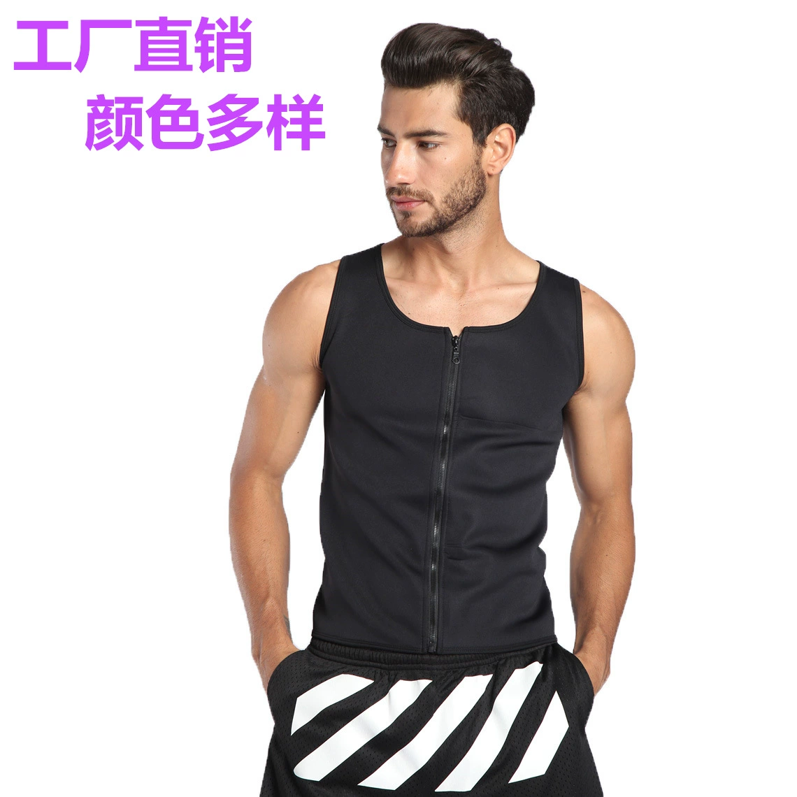 Nam thể thao Vest thể dục thể dục Áo nịt cơ thể thấm mồ hôi Bụng điêu khắc Không tay Dây kéo - Corset