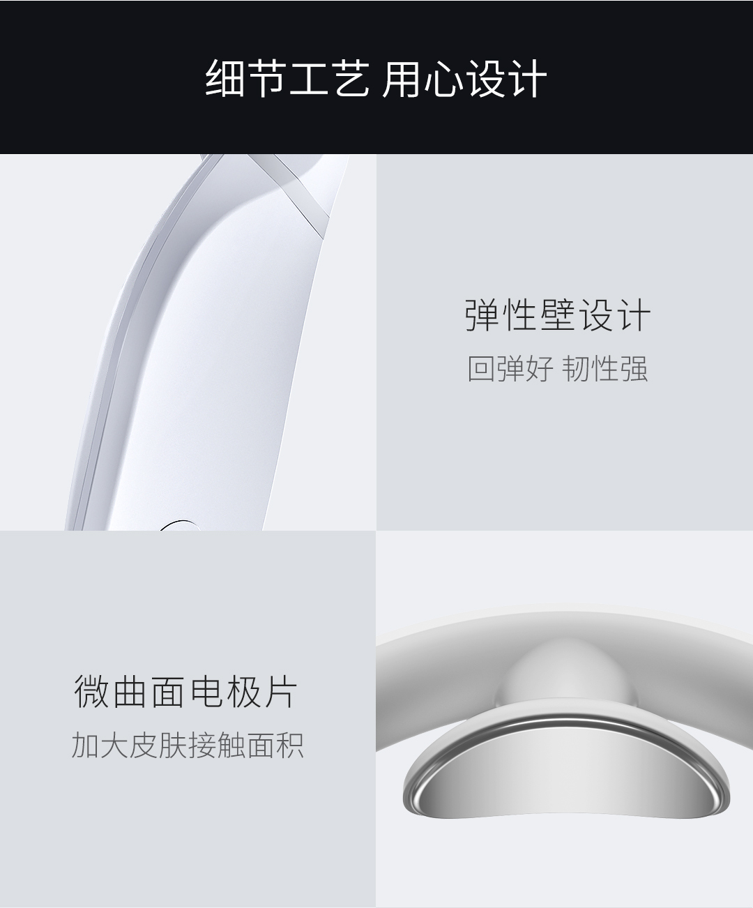 小米生态链 脊安适G2 颈椎按摩器 已接入米家 图21