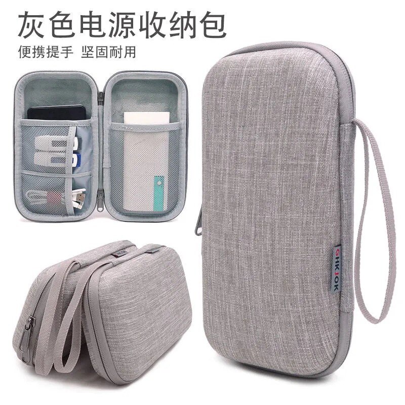 安宜科技