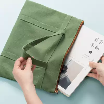 A4 hand-carrying file bag student handbag file bag A4 make-up bag tuition bag tutoring bag briefcase female file bag book bag storage bag stationery bag information bag examination paper bag storage bag