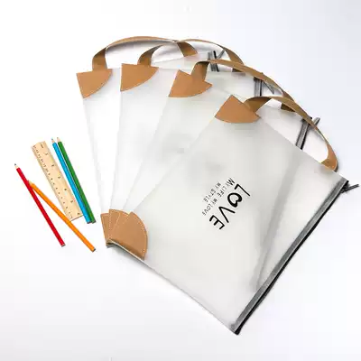 Simple portable transparent document bag large capacity zipper bag A4 hipster stationery bag storage bag waterproof multifunctional classification ticket holder A5 female students with frosted translucent storage bag