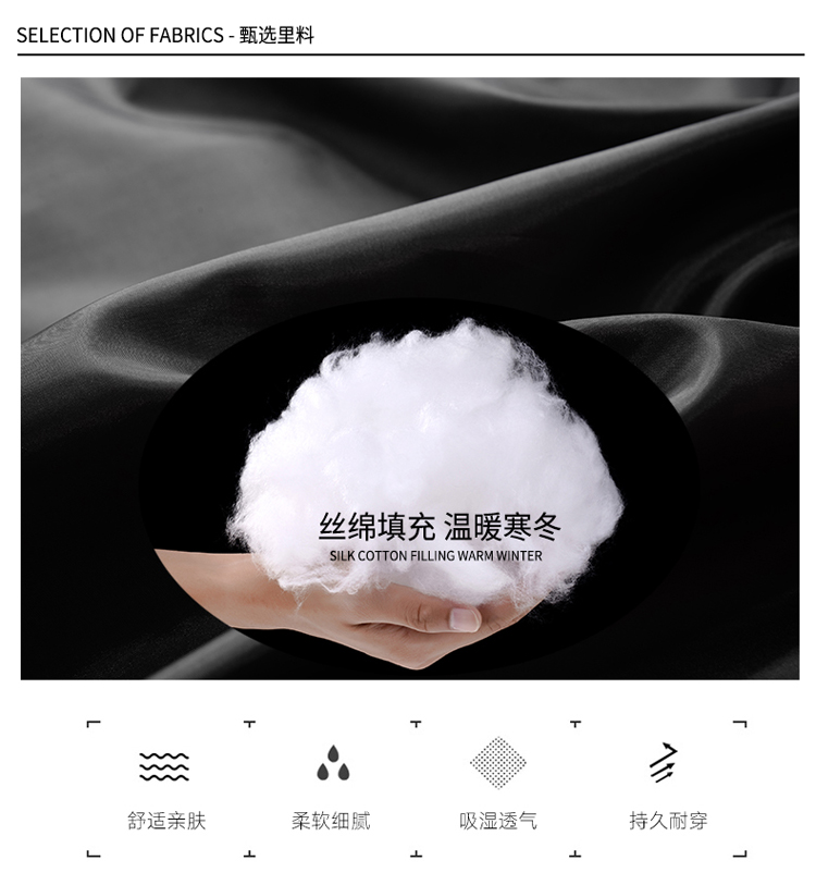 Áo khoác thể thao nam dài cộng với nhung dày đội tuyển nữ quốc gia đào tạo ngoài trời cotton thể thao bóng đá thể thao mùa đông đào tạo quần áo cotton áo khoác phao nam