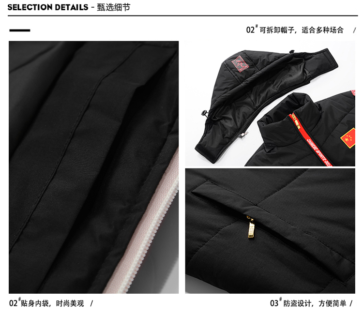 Áo khoác thể thao nam dài cộng với nhung dày đội tuyển nữ quốc gia đào tạo ngoài trời cotton thể thao bóng đá thể thao mùa đông đào tạo quần áo cotton áo khoác phao nam