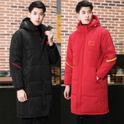 Đội tuyển quốc gia áo thể thao nam dài trên đầu gối quần áo cotton trẻ em khiêu vũ Taekwondo bóng đá mùa đông đào tạo áo khoác nữ dày