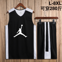 BIG CODE BASKETBALL SUIT SUIT MEN PLUS OBESITY SUB-JERSEY MATCH TEAM WEAR SPORTS VEST PANTS DOUBLE SIDE POCKETS 8XL