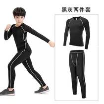 New Children Tight Clothes Training Suit Mens Basketball Football Sports Fitness Speed Dry Bottom Elementary School Kids Running