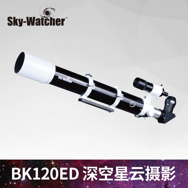 kính thiên văn khúc xạ skywatcher Cinda 120ED - Kính viễn vọng / Kính / Kính ngoài trời