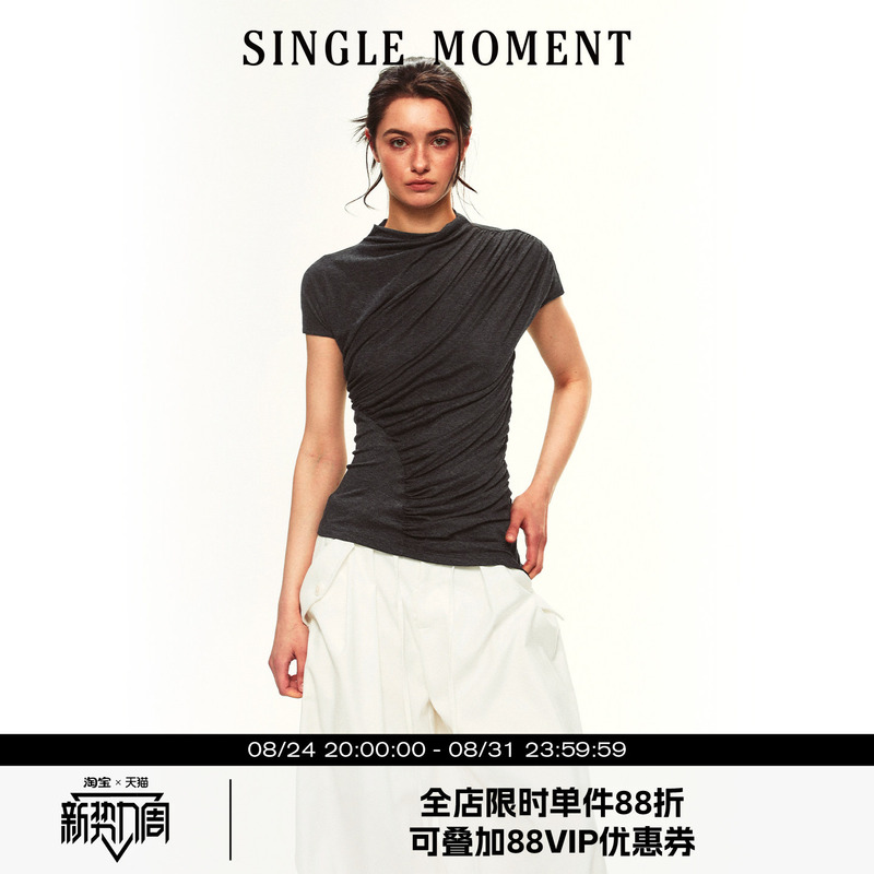 Single Moment 26Ss Summer French Casual High-Neck Wrinkled Slim-Fit T-Shirt Short-Sleeved Top for Women