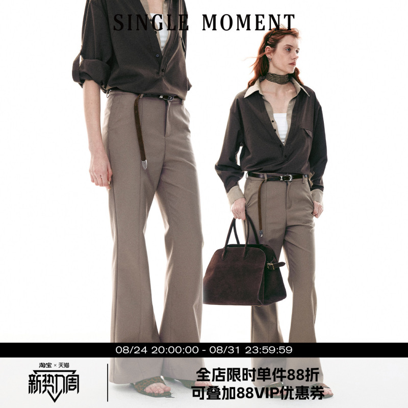 Single Moment 26Ss French-Style Slim-Fit Commuter Suit-Style Straight-Leg Flared Pants Casual Pants for Women Single Moment 26Ss French-Style Slim-Fit Commuter Suit-Style Straight-Leg Flared Pants Casual Pants for Women