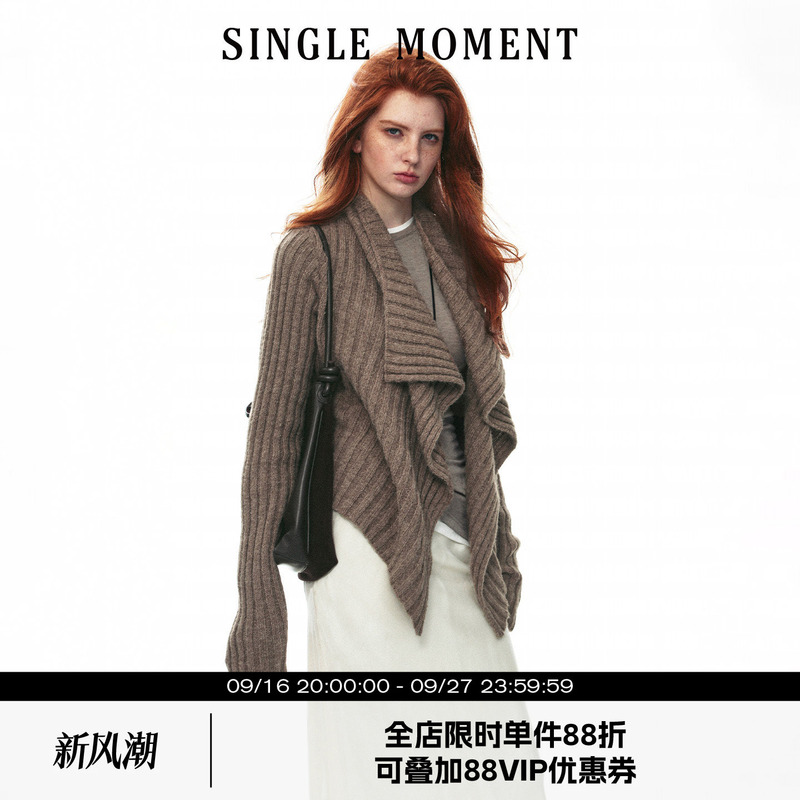 Single Moment 26Aw French Retro Casual Thick Ribbed Cable Knit Shawl-Style Sweater Cardigan Jacket for Women