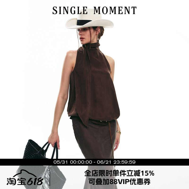 Single Moment 25Ss Autumn New French Style High Neck Ribbon Sleeveless Vest Camisole Top Set for Women