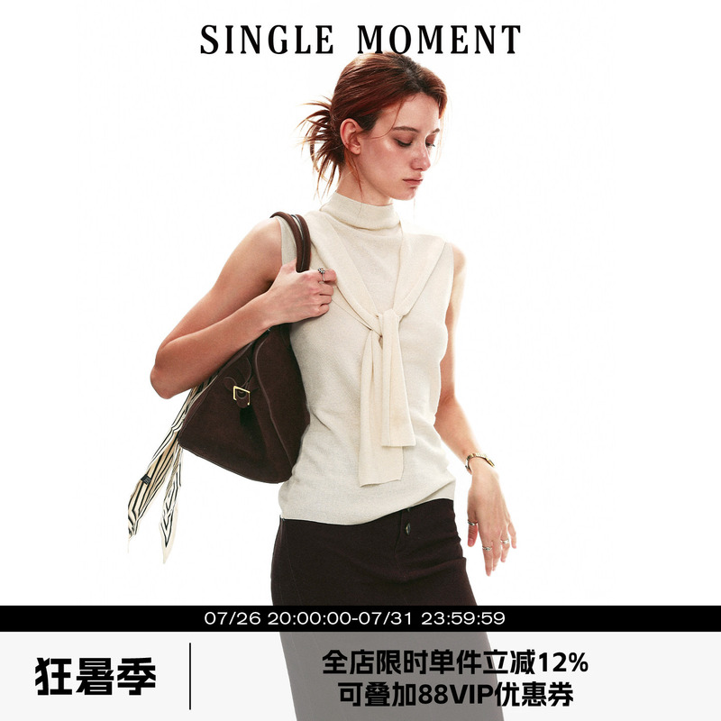 Single Moment 26Ss French-Style Summer Lace-Up Adjustable Knitted Sleeveless Turtleneck Vest Top for Women