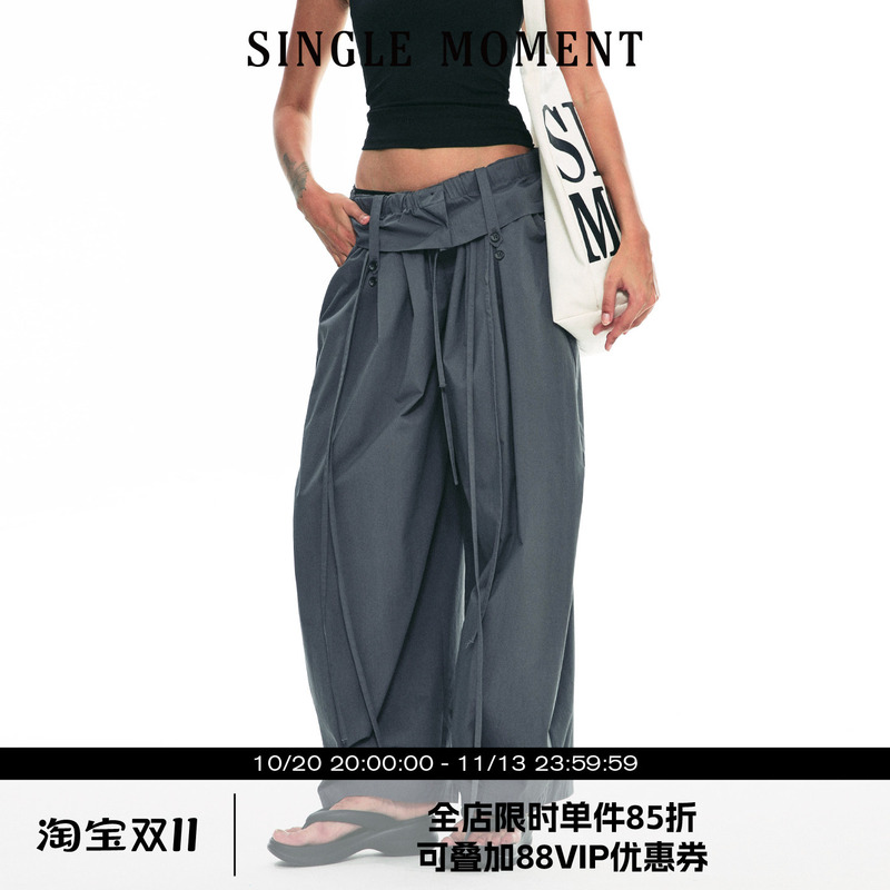 Single Moment Summer Loose Wide-Leg Slimming Casual Straight-Leg Salt-Shrink Balloon Pants Single Moment Summer Loose Wide-Leg Slimming Casual Straight-Leg Salt-Shrink Balloon Pants