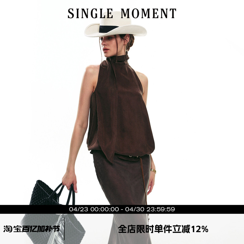 Single Moment 25Ss Autumn New French Style High Neck Ribbon Sleeveless Vest Camisole Top Set for Women