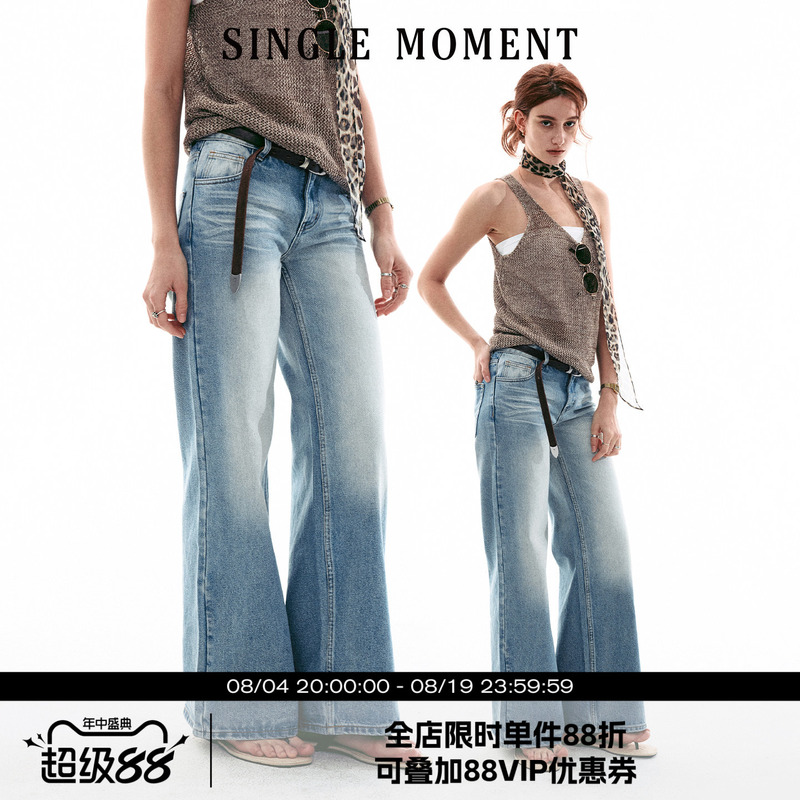 Single Moment 26Ss Summer Retro Light Blue Washed White Loose Straight-Leg Jeans for Women Single Moment 26Ss Summer Retro Light Blue Washed White Loose Straight-Leg Jeans for Women