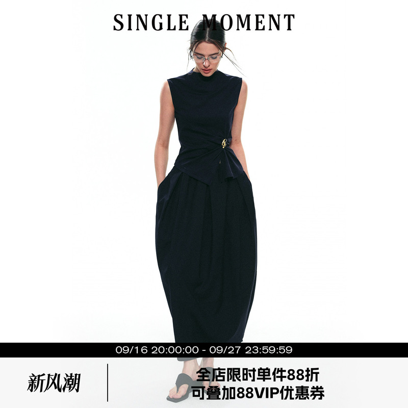 Single Moment 25Ss New Summer Style French Slim-Fit Sleeveless Tailored Twisted Vest Suit