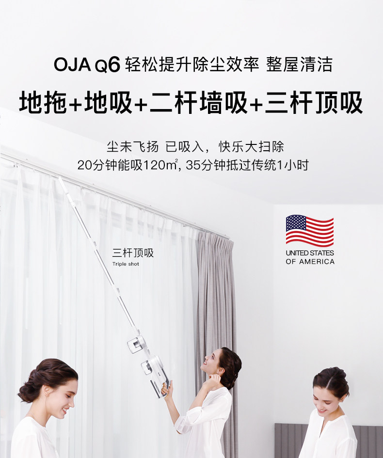 Q6-Four Draft-2-1_10.jpg