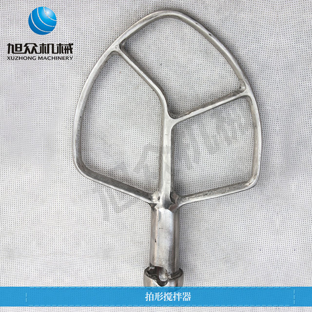 Mixer Small 5L Quick Mixer Mixer Cream Egg Brewing Machine Home Chef Machine Factory Direct Sales