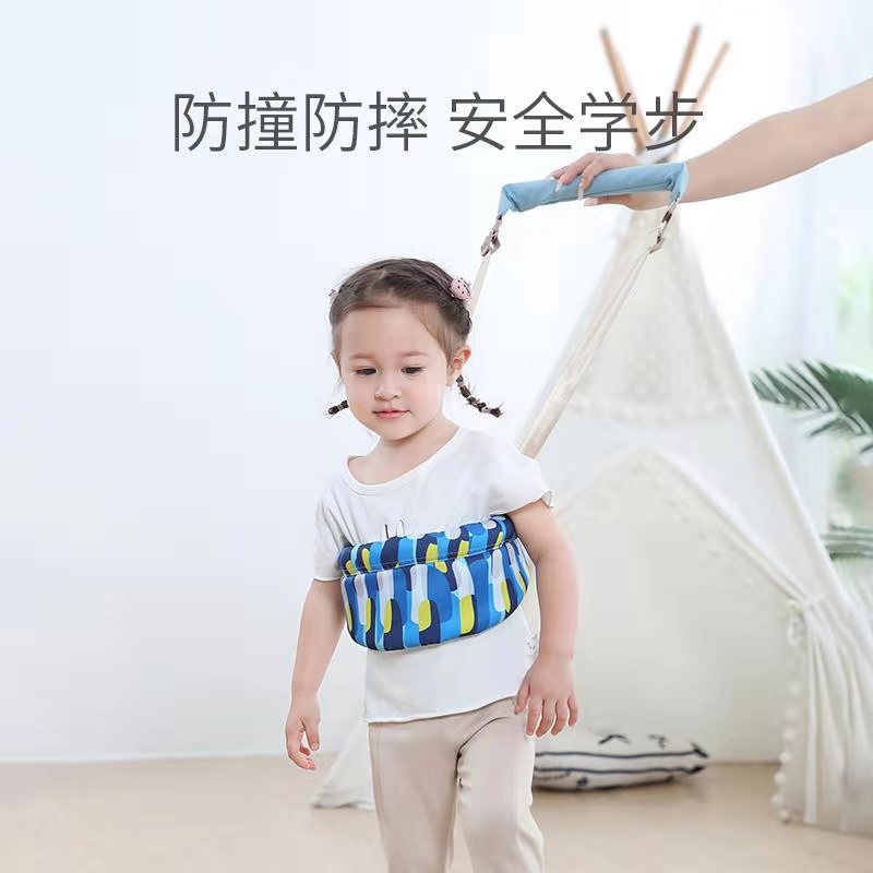 Infants and toddlers three-stage toddler with infants and toddlers learning to walk traction belt baby children traction rope toddler artifact adjustment