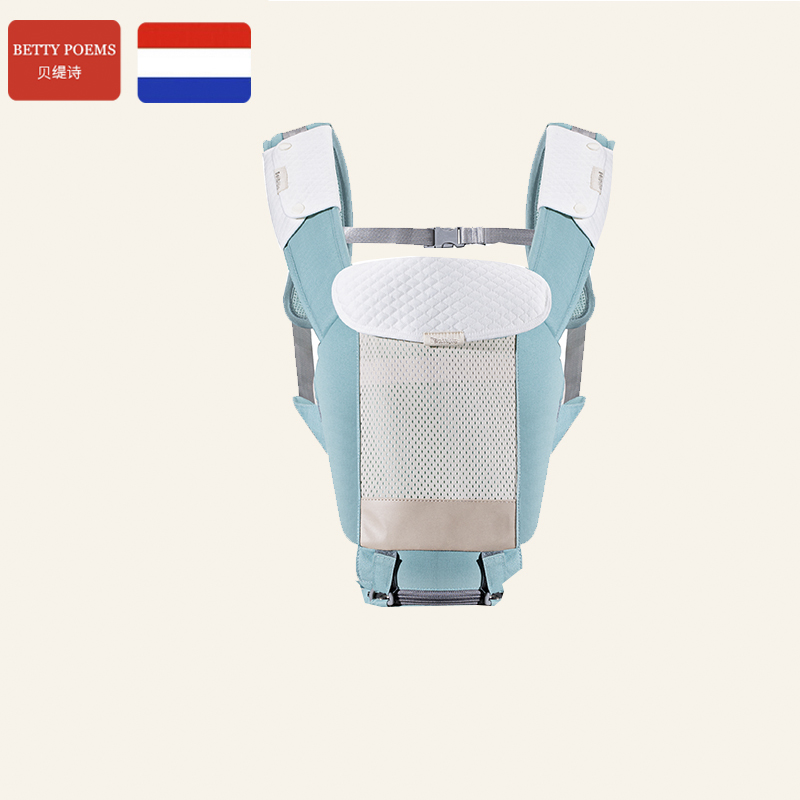 With waist stool Baby bag Baby waist stool accessories