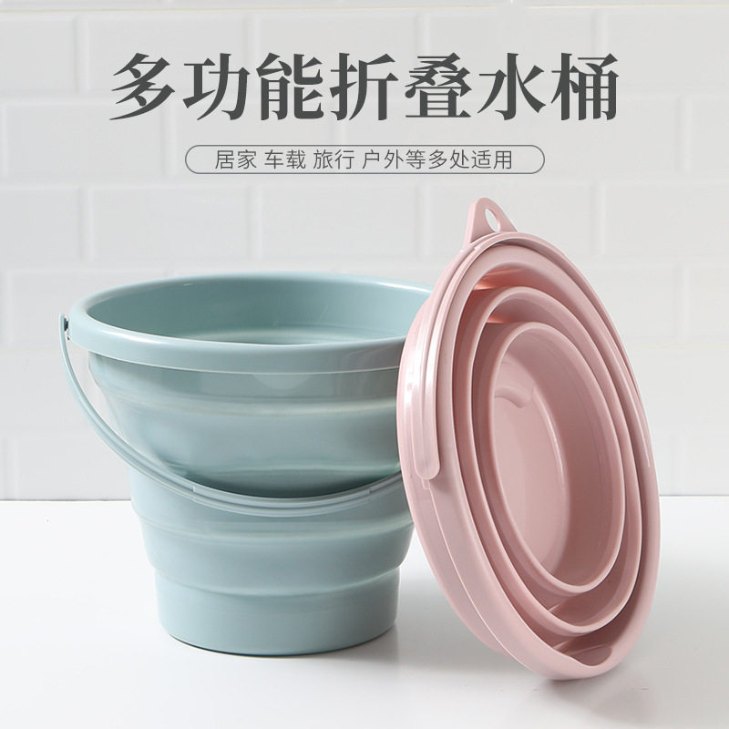 Folding bucket Bucket Containing Pushcar Vehicular Art Wash Pen Portable Outdoor Fishing Trip Home Student Dormitory