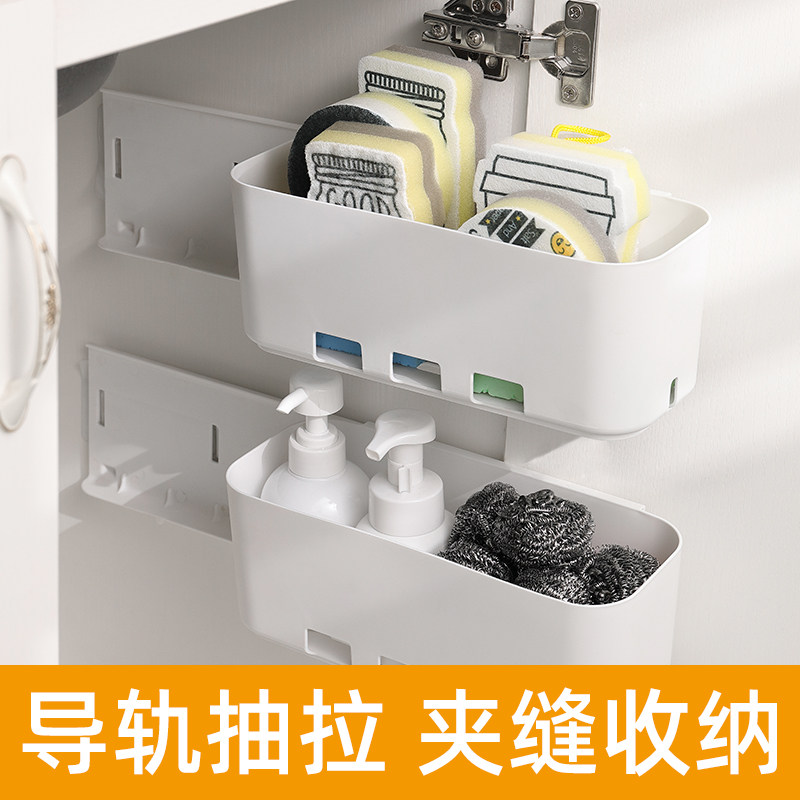 Kitchen Shelve Free Of Punch Drawer Type Wall-mounted Household Seasonings Supplies Large Full Tool Rest Rack Containing shelf