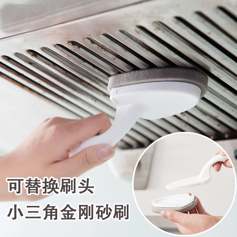 Emery brush scrub pot decontamination sponge magic Sassafras stainless steel cleaning artifact wash pot bottom black scale sand kitchen cleaning