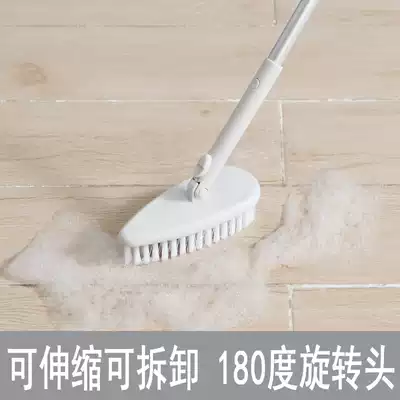 Long handle floor brush household dressing room bathroom tile brush scrub scrub toilet brush floor tiles dead corner cleaning artifact