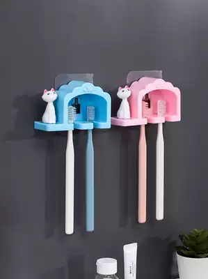 Toothbrush holder powder room Non-hole suction wall type couple double cartoon cute wash rack toothbrush shelf