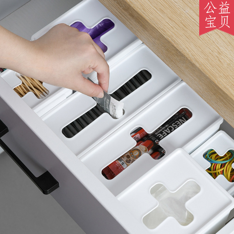 Cross Mouth Containing Box Home Kitchen Plastic Bag Disposable Gloves Small Debris Storage Drawer Finishing Mask Box