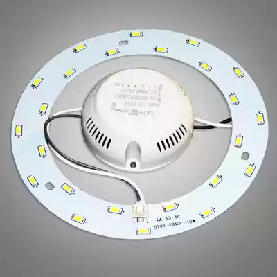 Electric lamp Bedroom light source Lamp with SMD light plate Disc bulb LED light board round white light bead lamp lighting