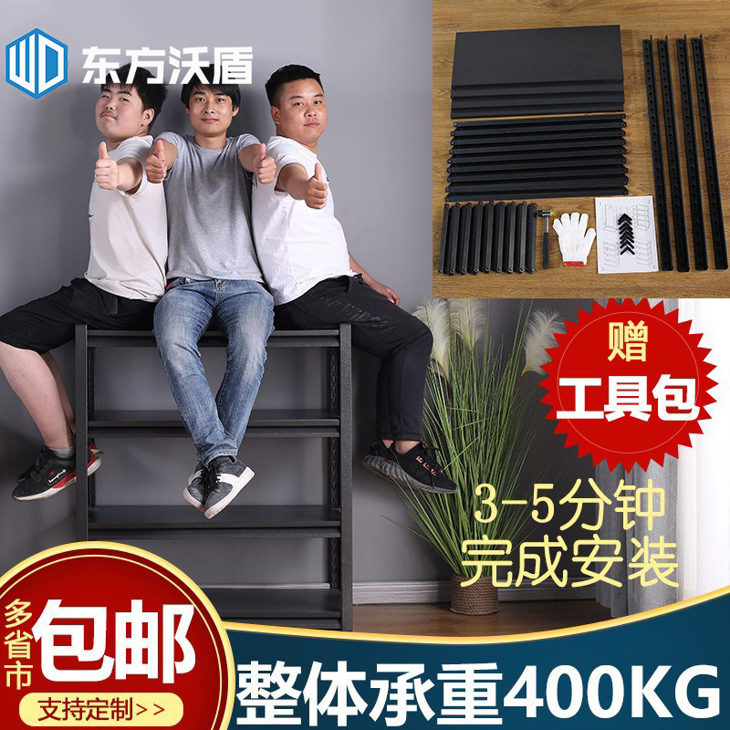 Carbon steel shelving Home Kitchen iron frame Sub shelving Seasoning Containing Shelf Floor Type Multilayer Milk Tea Stainless Steel Racks-Taobao