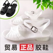 Young ladies middle school students all-match plastic flat-heeled princess sandals casual summer non-slip jelly fashion rubber shoes