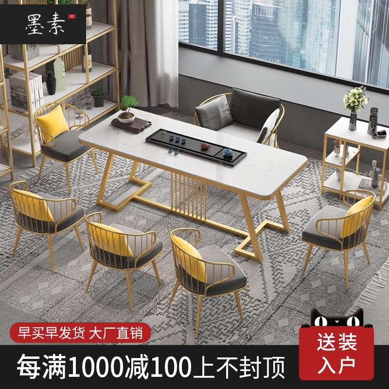 Tea table and chair combination Simple tea table Light luxury modern small apartment Marble balcony small tea table Office tea table