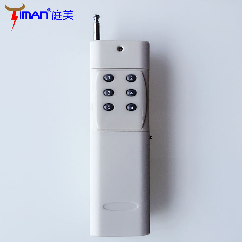 TIAN long-distance multi-path lamp water pump aerator motor wireless remote control switch remote control 6 keys can wear wall