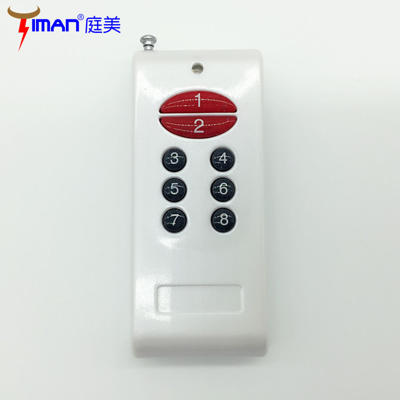TIAN Long-distance Lamp Pump Motor Wireless Digital Remote Control Switch Transmitter Controller 8 Key Remote Control