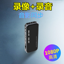 Audio and video all-in-one camera professional noise-cancelling voice recorder with video camera for students in class with voice recorder