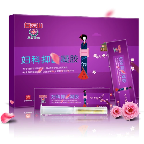 Зиву Шихуан