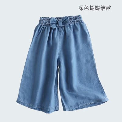 rộng chân quần bầu trời lụa quần short jean mỏng Girl rộng chân quần mùa hè trẻ em lớn của váy quần bảy điểm rộng rãi.